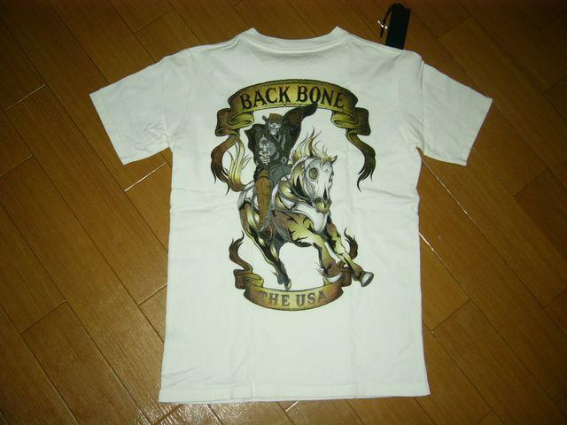 Vi obN{[BACKBONEJbg\[SfIJE{[Cxn   uh 