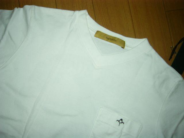 Vi obN{[BACKBONEJbg\[SfIJE{[Cxn  uh 