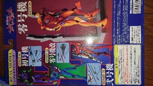 エヴァリアルモデルシリーズ◯零号機 < アニメ/コミック/キャラクター  エヴァリアルモデルシリーズ◯零号機 < アニメ/コミック/キャラクターの