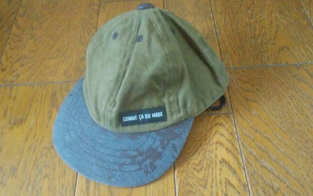 46cm COMME CA ISM 訳あり < キッズ/ベビー  46cm COMME CA ISM 訳あり  < キッズ/ベビーの