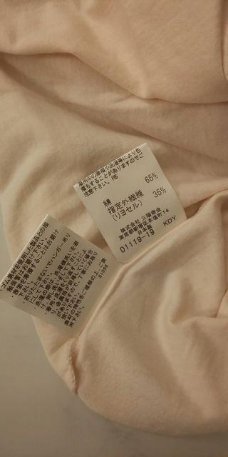 バーバリー☆ロング☆タンクトップ☆ < ブランド  バーバリー☆ロング☆タンクトップ☆ < ブランドの