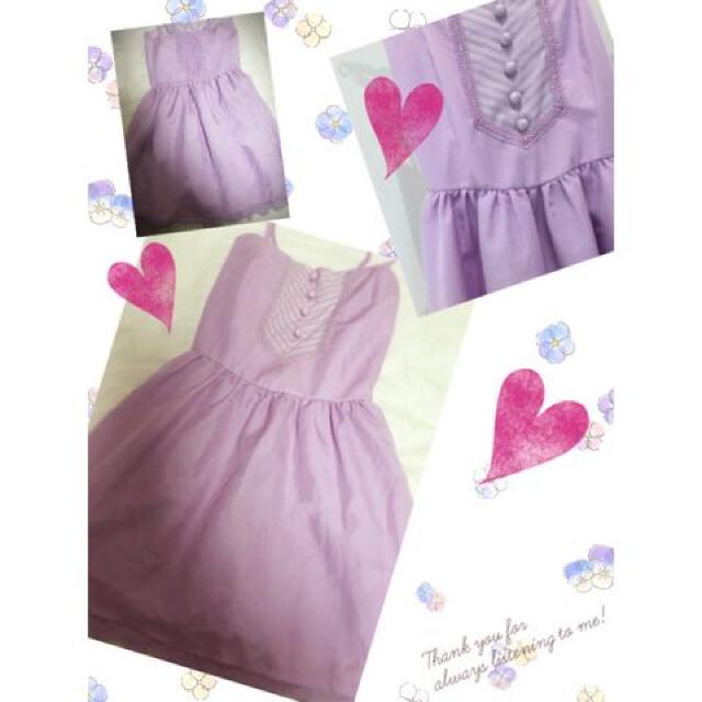 ROJITA●くるみボタン パステルカラーワンピース●パープル ラベンダー < ブランド  ROJITA●くるみボタン パステルカラーワンピース●パープル ラベンダー  < ブランドの