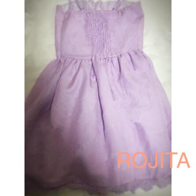 ROJITA●くるみボタン パステルカラーワンピース●パープル ラベンダー < ブランド  ROJITA●くるみボタン パステルカラーワンピース●パープル ラベンダー < ブランドの