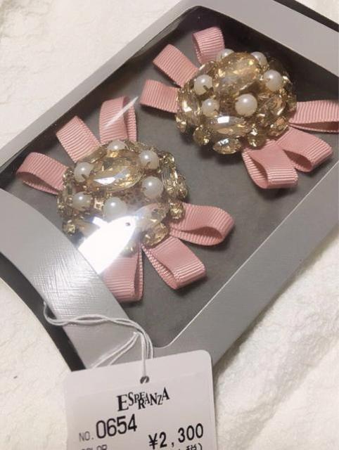 定価2,484円●リボンビジュー&パール●シューズクリップ●ピンク < ブランド  定価2,484円●リボンビジュー&パール●シューズクリップ●ピンク  < ブランドの