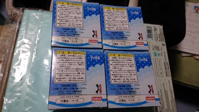 G@QIE~jfBXvCtBMAESރZbgQ  Aj/R~bN/LN^[ 