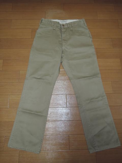 COOTIE N[eB[ Rbgpc S H x[Wn   uh 