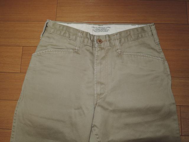 COOTIE N[eB[ Rbgpc S H x[Wn  uh 