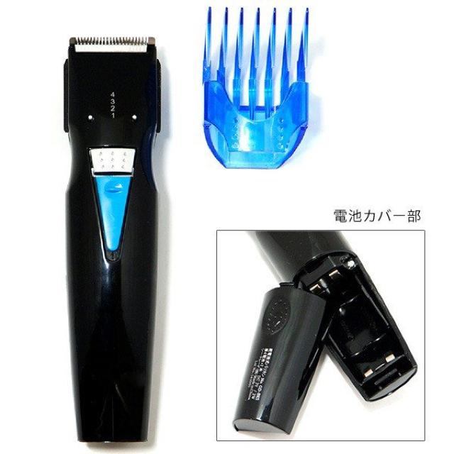 電動バリカン GD-BK5後継機 乾電池式 5段階調節可能 < 家電/AV  電動バリカン GD-BK5後継機 乾電池式 5段階調節可能 < 家電/AVの