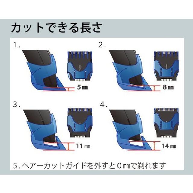電動バリカン GD-BK5後継機 乾電池式 5段階調節可能 < 家電/AV  電動バリカン GD-BK5後継機 乾電池式 5段階調節可能 < 家電/AVの