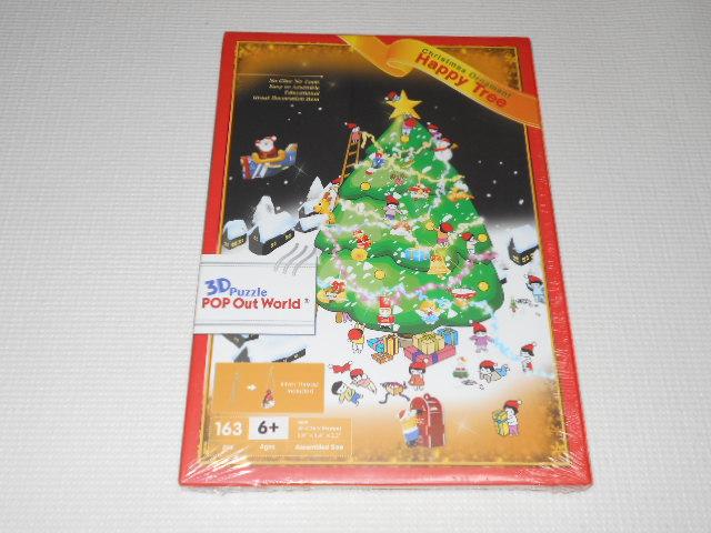 3Dパズル POP Out World Christmas Ornament Happy Tree < おもちゃ  3Dパズル POP Out World Christmas Ornament Happy Tree  < おもちゃの