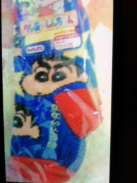 ク、れヨ、んしンチやンいっぱいくる〜そッくス10〜15せんち < ホビー  ク、れヨ、んしンチやンいっぱいくる〜そッくス10〜15せんち  < ホビーの