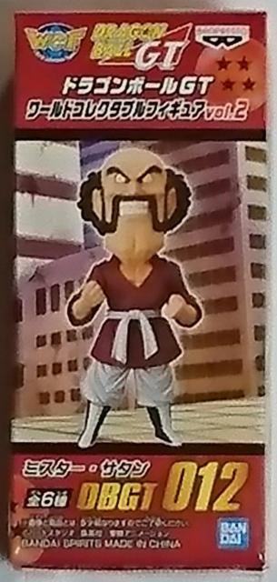 �h���S���{�[�� GT ���[���h �R���N�^�u�� �t�B�M���A vol.2 �~�X�^�[ �T�^��  �� �A�j��/�R�~�b�N/�L�����N�^�[�� 