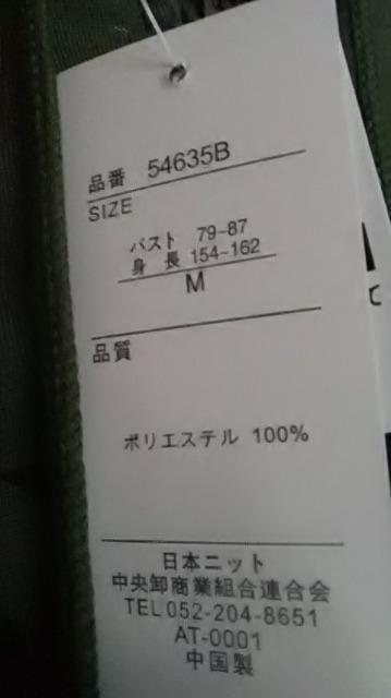 11*Vi*XJp[J[  t@bV 