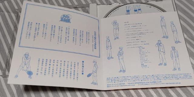 ejv ejX̉ql Z CD 񔄕i  Aj/R~bN/LN^[ 