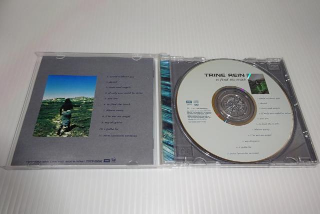 CD★トリーネ・レイン★To Find The Truth★Trine Rein★2枚同梱270円 < CD/DVD/ビデオ CD★トリーネ・レイン★To Find The Truth★Trine Rein★2枚同梱270円 < CD/DVD/ビデオの