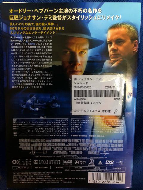 uV[h('02)vDVD  CD/DVD/rfI 