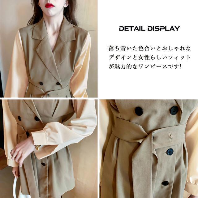 送料無料 新品 トレンチワンピース レディース 春先行 < 男性ファッション  送料無料 新品 トレンチワンピース レディース 春先行 < 男性ファッションの