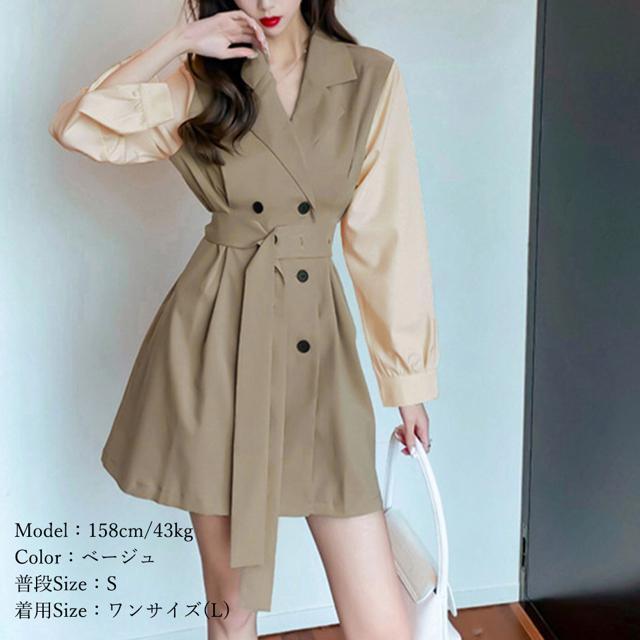 送料無料 新品 トレンチワンピース レディース 春先行 < 男性ファッション  送料無料 新品 トレンチワンピース レディース 春先行 < 男性ファッションの