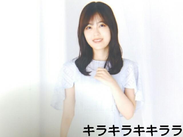 sNewtT؍46/ēcM؁2023N*Lucky Bag[ʐ^]  ^gObY 