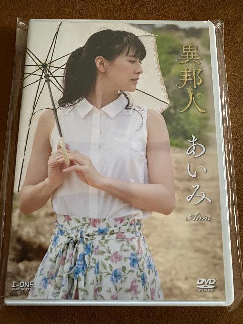 �����݁@�ٖM�l�@���i�@DVD  �� �^�����g�O�b�Y�� 