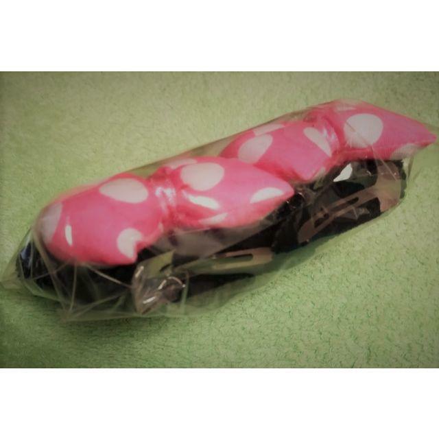 ~j[}EX{wAsIWsNJ`[VwAoh݂ɓɂȂ܂񁚂PbŃ~j[}EXɂȂ   