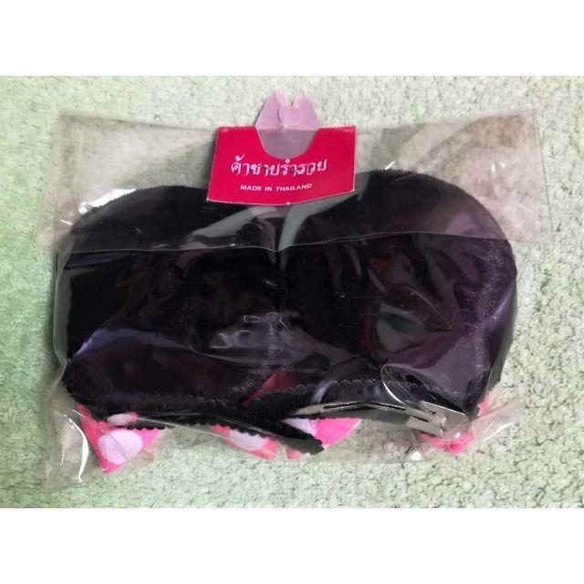 ~j[}EX{wAsIWsNJ`[VwAoh݂ɓɂȂ܂񁚂PbŃ~j[}EXɂȂ   