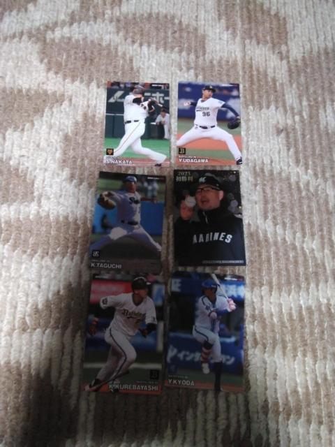 싅IJ[h  񔄕i   g[fBOJ[h 