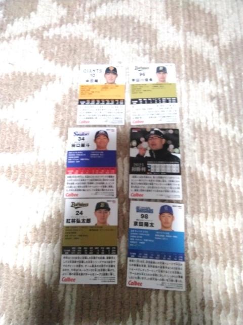 싅IJ[h  񔄕i  g[fBOJ[h 