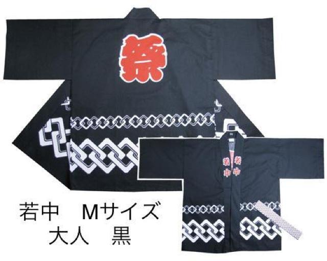 ͂ҁ@@  ܂ Z  {@WpBe[W ᒆ gq MTCY ᒆE͂ҁiѕtj`Iȕ 