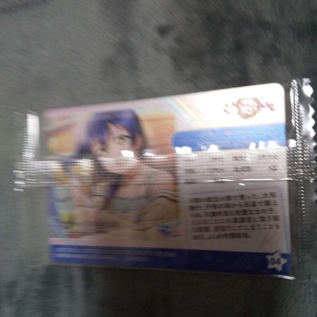 ラブライブウエハースカード 園田海未 < アニメ/コミック/キャラクター  ラブライブウエハースカード 園田海未 < アニメ/コミック/キャラクターの