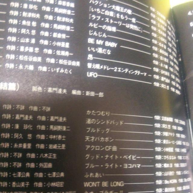 CD 嘉門達夫 THE BEST OF KAMON TATSUO U 帯なし < タレントグッズ  CD 嘉門達夫 THE BEST OF KAMON TATSUO U 帯なし < タレントグッズの