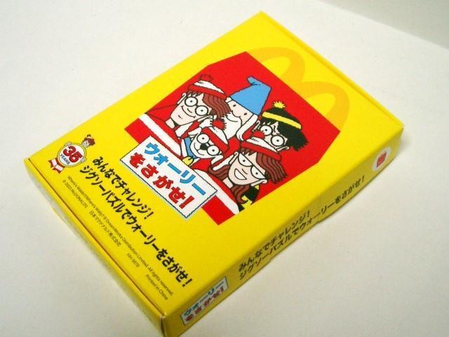 ◎マクドナルド ハッピーセット<ウォーリーをさがせ!両面ジグソーパズル>@ < ホビー  ◎マクドナルド ハッピーセット<ウォーリーをさがせ!両面ジグソーパズル>@  < ホビーの