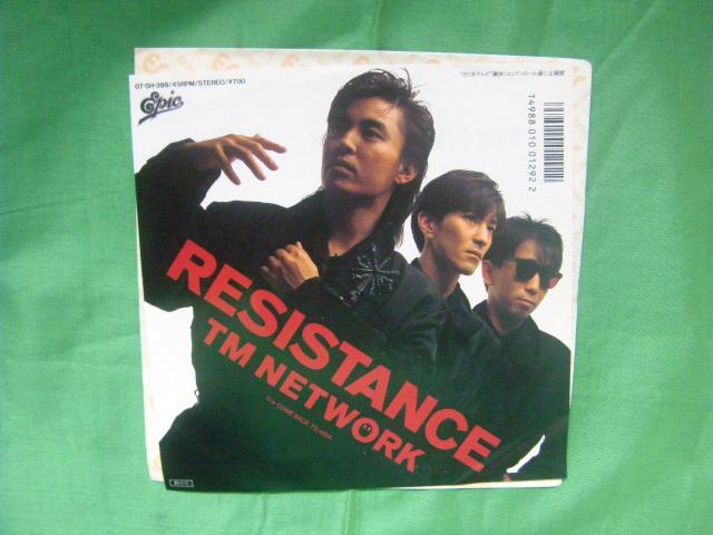 ★TM NETWORK RESISTANCE H25 < CD/DVD/ビデオ ★TM NETWORK RESISTANCE H25 < CD/DVD/ビデオの