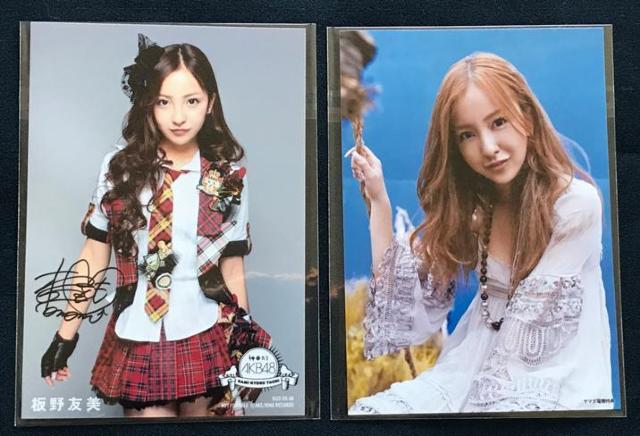 〇 AKB48 板野友美 「写真2枚」 < タレントグッズ  〇 AKB48 板野友美 「写真2枚」 < タレントグッズの
