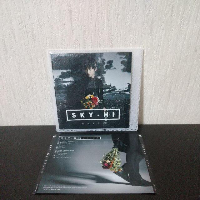 SKY-HI『カタルシス』AAA トリプル・エー スカイハイ 日高光啓 ラッパー < CD/DVD/ビデオ SKY-HI『カタルシス』AAA トリプル・エー スカイハイ 日高光啓 ラッパー < CD/DVD/ビデオの