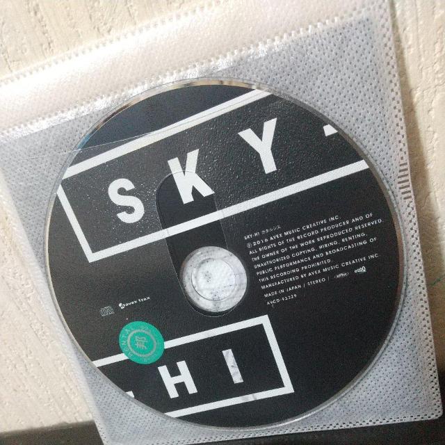 SKY-HI『カタルシス』AAA トリプル・エー スカイハイ 日高光啓 ラッパー < CD/DVD/ビデオ SKY-HI『カタルシス』AAA トリプル・エー スカイハイ 日高光啓 ラッパー < CD/DVD/ビデオの