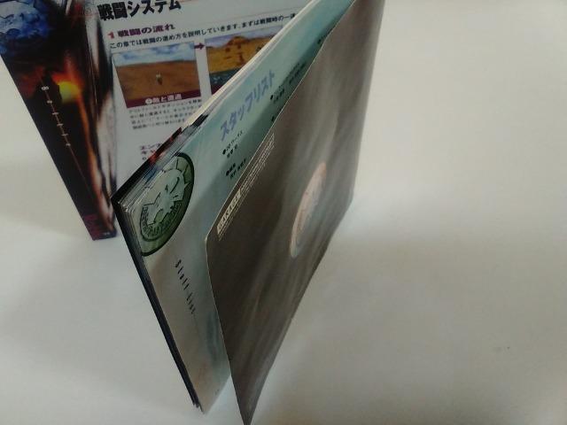 PS/【送料180円!!】ワイルドアームズ2本セット≪匿名らくらく定額便≫〈ディスク良好♪〉【説明書付き】★ご落札価格★ < ゲーム本体/ソフト PS/【送料180円!!】ワイルドアームズ2本セット≪匿名らくらく定額便≫〈ディスク良好♪〉【説明書付き】★ご落札価格★ < ゲーム本体/ソフトの