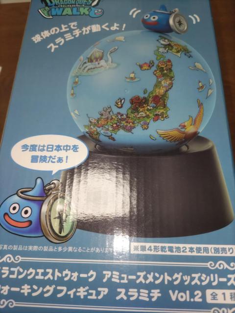 ドラゴンクエスト*動くスラミチ*アミューズメントシリーズ < アニメ/コミック/キャラクター  ドラゴンクエスト*動くスラミチ*アミューズメントシリーズ  < アニメ/コミック/キャラクターの