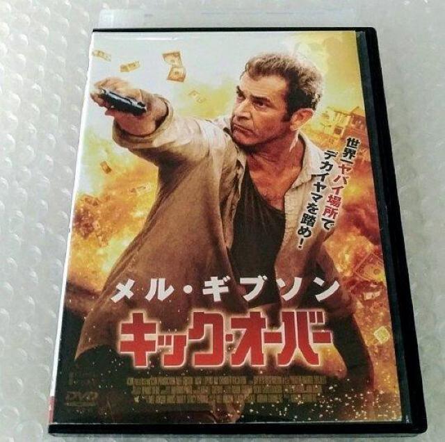 DVD「キック・オーバー(メル・ギブソン)」【日本語吹替】レンタル落ち < CD/DVD/ビデオ DVD「キック・オーバー(メル・ギブソン)」【日本語吹替】レンタル落ち < CD/DVD/ビデオの