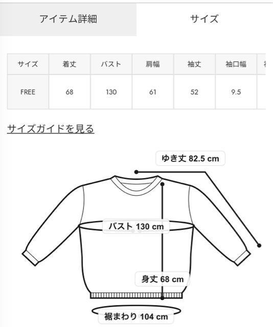 ロデオクラウンズ★ スプレーエンボスパーカー(グレー) < ブランド  ロデオクラウンズ★ スプレーエンボスパーカー(グレー) < ブランドの