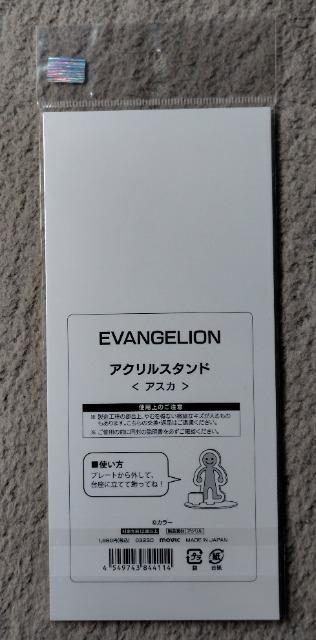 G@QI ANX^hgAXJO[(SD)  Aj/R~bN/LN^[ 