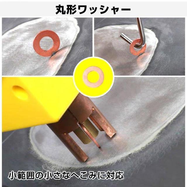 スタッド溶接機 100v 溶接ガン スライドハンマー 修復 デントリペア 板金工具 整備工具 へこみ 修理 補修 < 自動車/バイク スタッド溶接機 100v 溶接ガン スライドハンマー 修復 デントリペア 板金工具 整備工具 へこみ 修理 補修 < 自動車/バイク