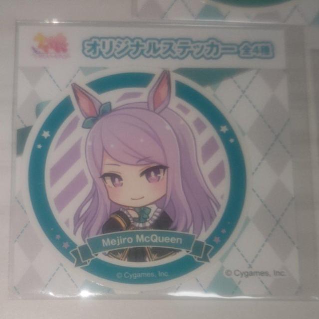 新品 非売品 ウマ娘プリティーダービー オリジナルステッカー3枚セット 送料無料 < アニメ/コミック/キャラクター  新品 非売品 ウマ娘プリティーダービー オリジナルステッカー3枚セット 送料無料 < アニメ/コミック/キャラクターの