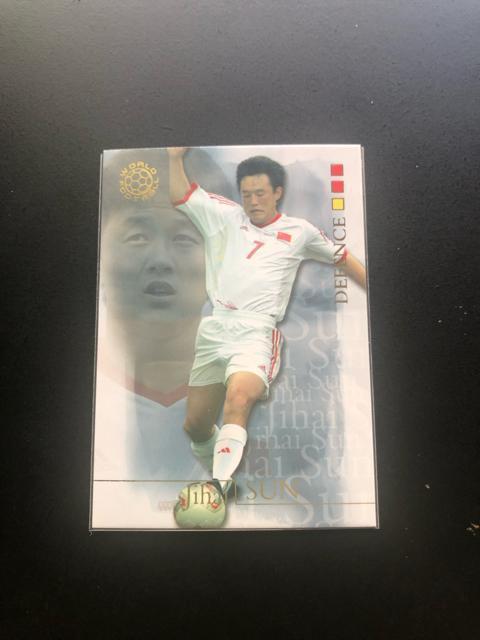 QOOSfutera/NO-PREm}`FX^[VCe|npC  g[fBOJ[h 