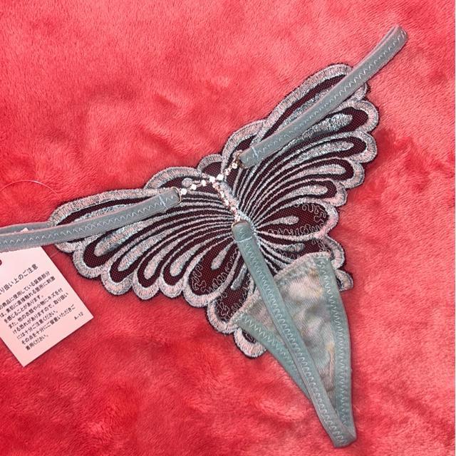 u[n  `[t obNrW[tTobN