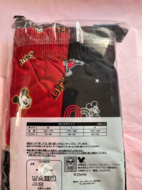 Mサイズ!2枚セット!ディズニー!ミッキーマウス柄!前開きあり!ボタン付き!トランクス! < 男性ファッション Mサイズ!2枚セット!ディズニー!ミッキーマウス柄!前開きあり!ボタン付き!トランクス! < 男性ファッションの