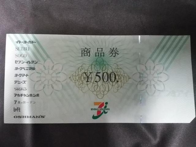 500~ Zu&ACi|Cg؎ 