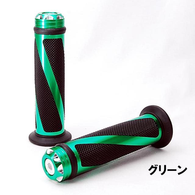 バイク カスタム トルネード ハンドルグリップ グリーン アルミ 左右セット 原付 オートバイ ビッグスクーター 汎用 グリップ < 自動車/バイク バイク カスタム トルネード ハンドルグリップ グリーン アルミ 左右セット 原付 オートバイ ビッグスクーター 汎用 グリップ < 自動車/バイク