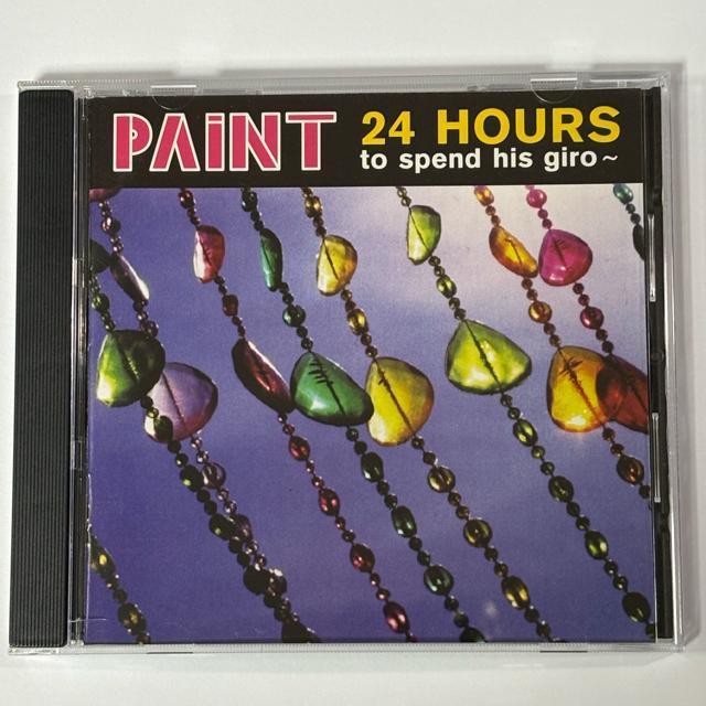 Pamela Painter / 24 Hours to Spend Your Giro   CD/DVD/rfI 