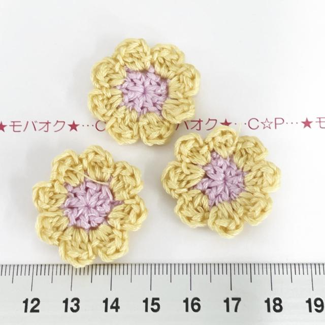 7*nhCh􂨉ԃ`[t@ԂтȂ15 